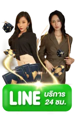 fix888